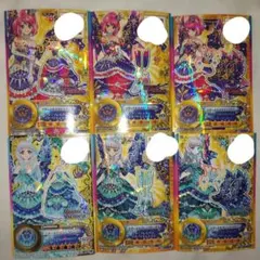 アイカツカード 太陽のドレス まとめ売り