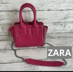 美品♡ZARAザラ　クロコダイル型押し　ショルダーバッグ　2wayトートバッグ