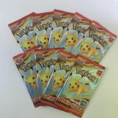 【即日発送】　マクドナルド限定　ポケモンカード　プロモ　9パックセット