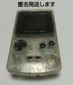 値*読様 ニンテンドーGAME BOY COLOR クリア