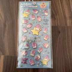 くまみちかなで様 リクエスト 2点 まとめ商品