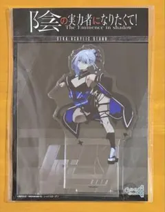 2026年最新】あさぎりゲン ヴィレッジヴァンガードの人気アイテム