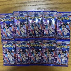 ポケモンカードゲーム 拡張パック ニンジャスピナー 10パック まとめ売り