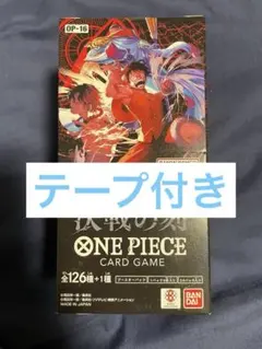 未開封テープ付き】ワンピース 決戦の刻 新品未開封BOX - メルカリ