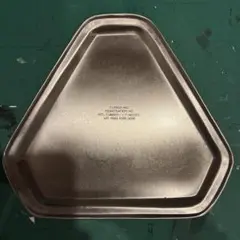 PUEBCO インテリアトレイ トライアングル型
