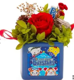 新品未使用　横浜DeNAベイスターズ　プリザーブドフラワー　クリスマス