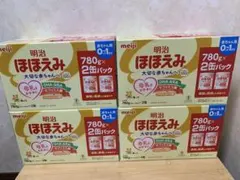 明治 ほほえみ 2缶パック 800g×2缶 6箱