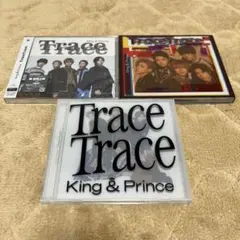 King & Prince CD/DVD Trace Trace 3形態