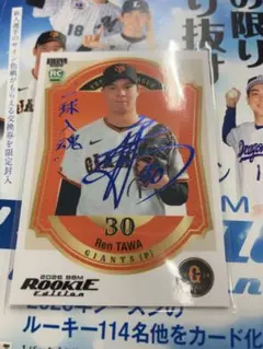 terusa様 リクエスト 2点 まとめ商品