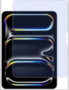 Miitech ブルーライトカット ガラスフィルム iPad Pro 11