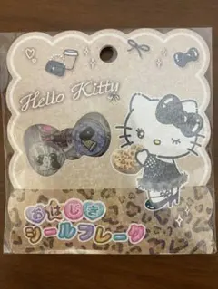 Hello Kitty おはじきシールフレーク 15個入り