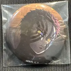 鬼滅の刃　猗窩座 上弦集結 キービジュアル 57mm缶バッジ　そして刀鍛冶の里へ