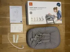 STOKKE ストッケ トリップ トラップ ニューボーンセットのサムネイル