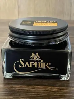 【最高峰シューケア】サフィールノワール クレム1925 ブラック 75ml
