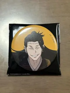 呪術廻戦 祓ったれ本舗 スーツ 缶バッジ 夏油傑 - メルカリ