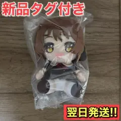 新品未開封】 響け！ユーフォニアム タイクレ限定 りとるぬいぐるみ 黄