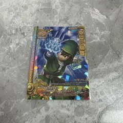 ドラクエクエスト モンスターバトルロード 精霊の紋章 少年アルス