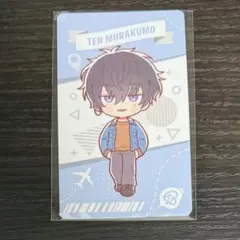 2026年最新】叢雲添の人気アイテム - メルカリ