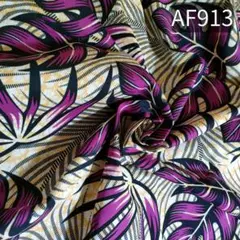 在庫6㍎✧アフリカ布AF913✧アフリカンプリント✧アフリカンファブリック