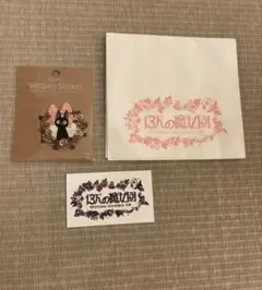 非売品】ジブリがいっぱいコレクション ワッペン (刺繍製) 魔女の