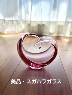 【美品】スガハラSGHR sghr フラワーベース　花瓶　一輪挿し　ピンク