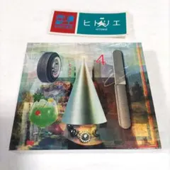 2025年最新】ヒトリエ シャッタードールの人気アイテム - メルカリ