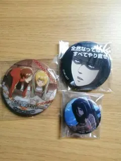 進撃の巨人 缶バッジ 3点セット