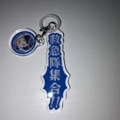 無職転生 異世界行ったら本気だす ヒトガミお告げ アクリル