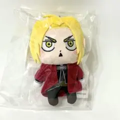 ハガレン黄泉展 ぬいぐるみキーホルダー エド ウィンリィ 鋼錬 ヨミツガイ 新品未開封】鋼の錬金術師 黄泉のツガイ展 ぬいぐるみキーホルダー