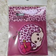 Item thumbnail for item 4c03102c-5194-4ce3-929f-e676b9e1bb60