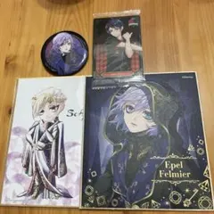 エペル・フェルミエ 缶バッジ・アクリルスタンド・ポストカードセット