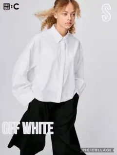 UNIQLO:C コットンコクーンシャツ Sサイズ・OFF WHITE