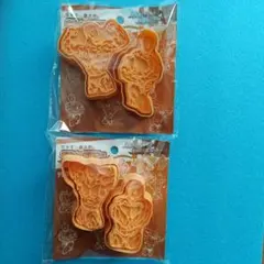 Item thumbnail for item b1ea102e-2b12-4db9-806a-75b5ee7a90e8