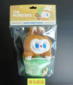 POPMART ラブブ Wacky Mart ストレージバッグ