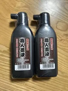 Item thumbnail for item 0aec1dff-29a1-4b32-b53d-5629051056e8