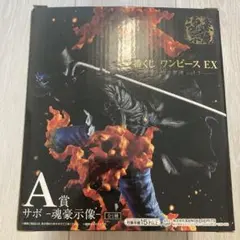 ワンピース 一番くじ　A賞 サボ フィギュア