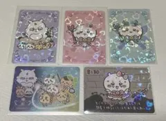 超まじかる ちいかわ ノベルティ 特典 トレーディングカード