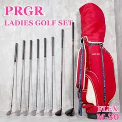 2026年最新】PRGR ゴルフクラブ レディース クラブセットの人気