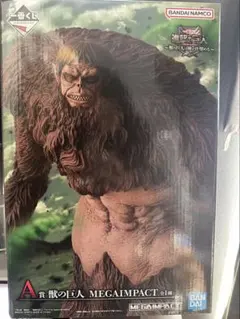 進撃の巨人 獣の巨人 MEGAIMPACT A賞