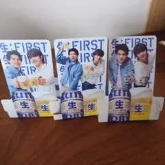 SUNTORY 生ビール ビーファースト 3枚セット