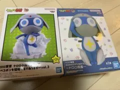 ケロロ軍曹 SOFVIMATES ケロロ小隊　 ドロロ兵長フィギュア