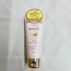 【10本セット】FERNANDA リッチボディクリーム ミモザティーのサムネイル