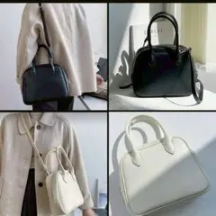 白黒の色違い2点セット　2wayショルダーバッグ　スクエアバッグ　ボストンバッグ