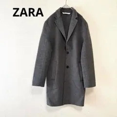 【美品】ZARA ウール混 チェスターコート グレー USAXS 一枚仕立て