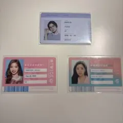 TWICE ダヒョン IDカード トレカ まとめ売り セット