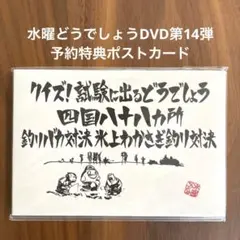 バッキー様 リクエスト 3点 まとめ商品
