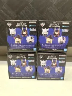 未開封 ホロライブ 一番くじ　Villain Style ちょこのっこ