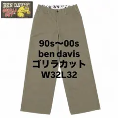 【希少】90s〜00s ドミニカ製 ゴールデンサイズ ベンデイビス ゴリラカットのサムネイル