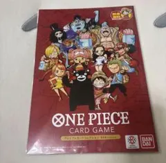 2026年最新】ONE PIECEカードゲーム プレミアムカードコレクション