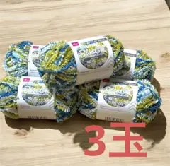 Item thumbnail for item d53a2700-bfe4-415b-a885-b09639ee001a